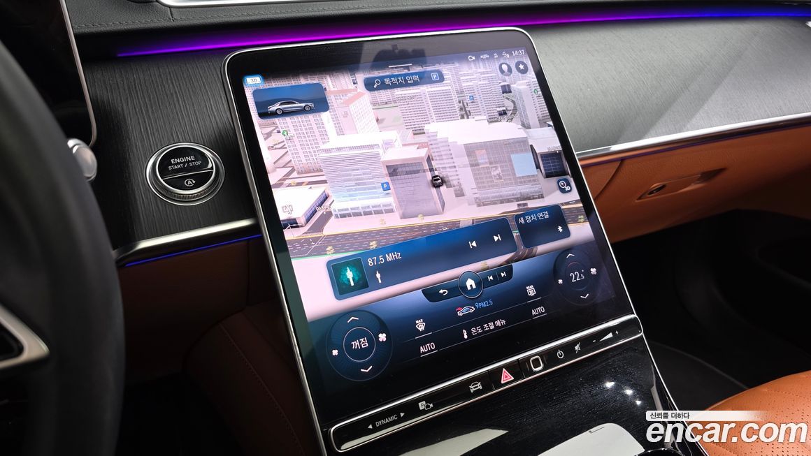 Mercedes-Benz S-Class 2022