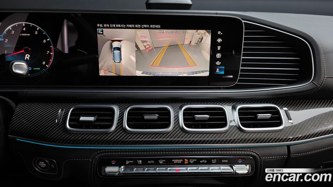 Mercedes-Benz GLE-Class 2023