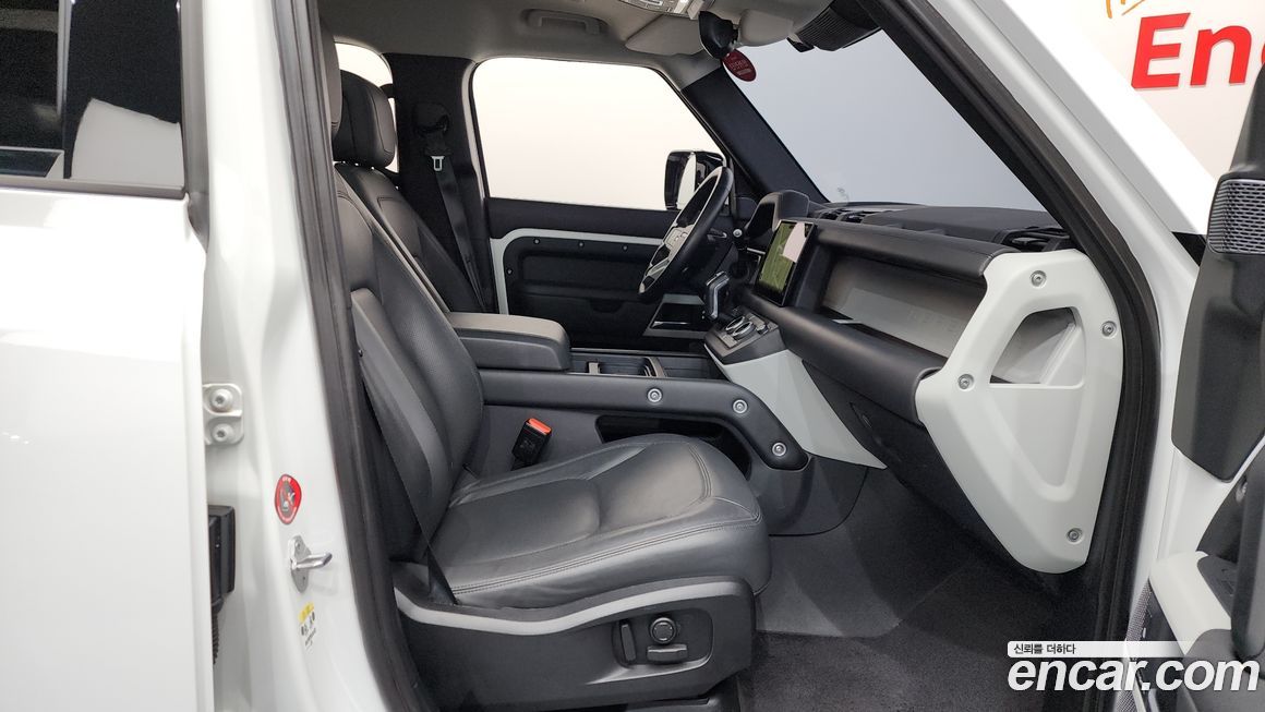 Land Rover Defender 2023