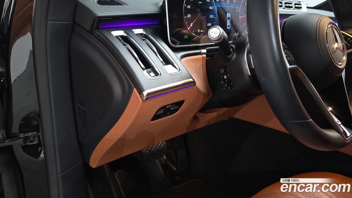 Mercedes-Benz S-Class 2022