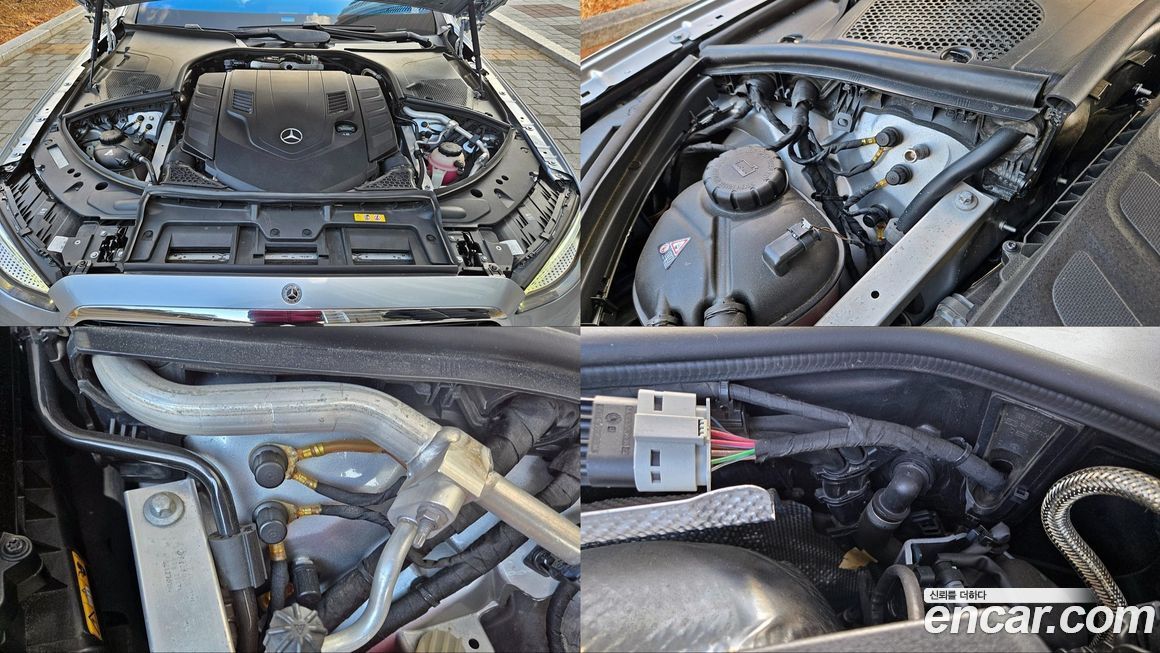 Mercedes-Benz S-Class 2022