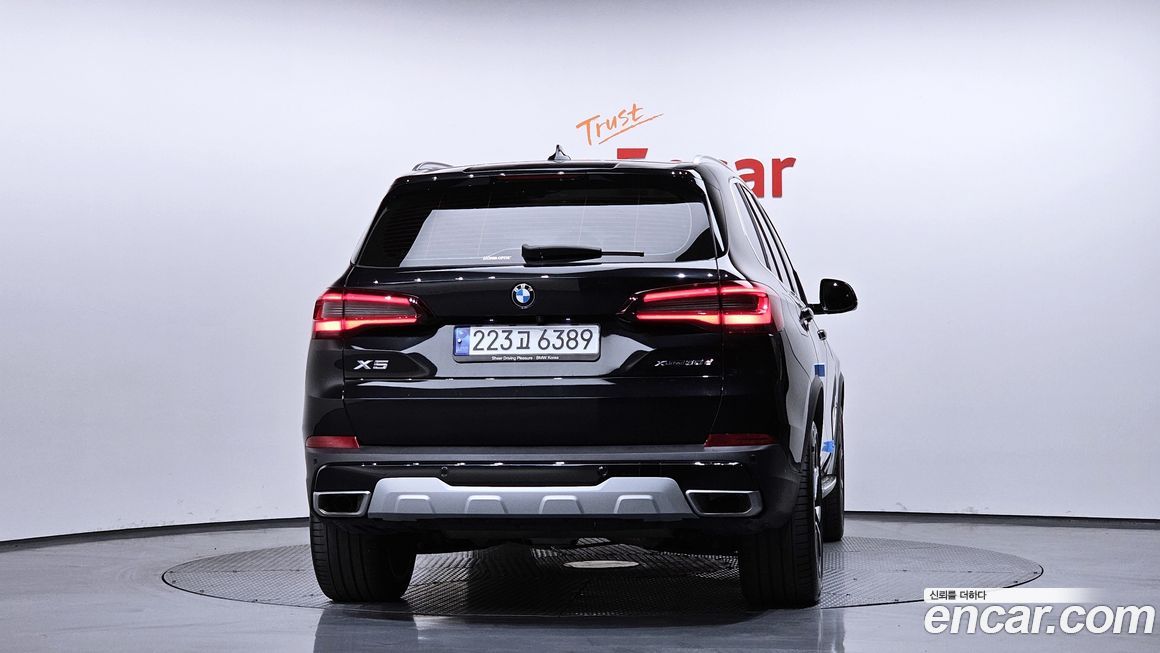 BMW X5 2023