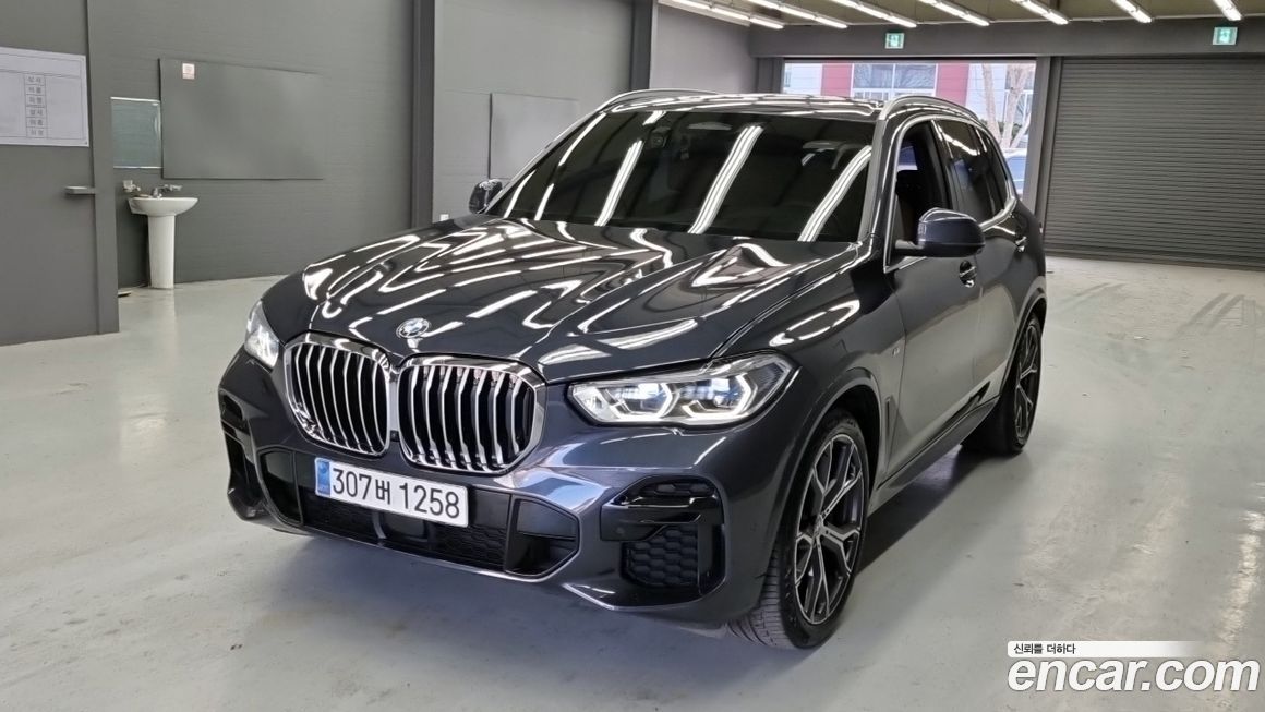 BMW X5 2022