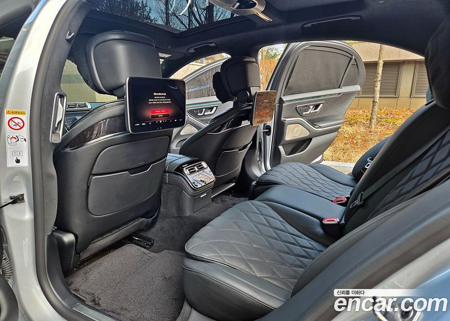 Mercedes-Benz S-Class 2022