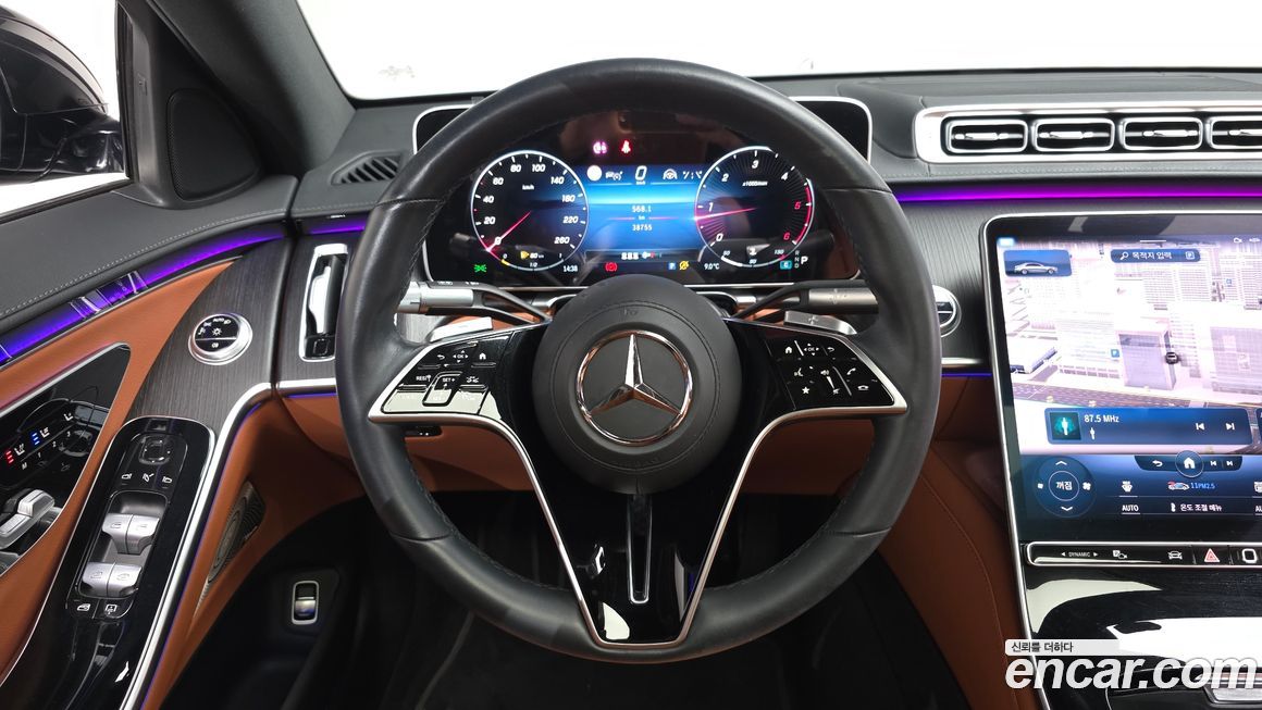 Mercedes-Benz S-Class 2022