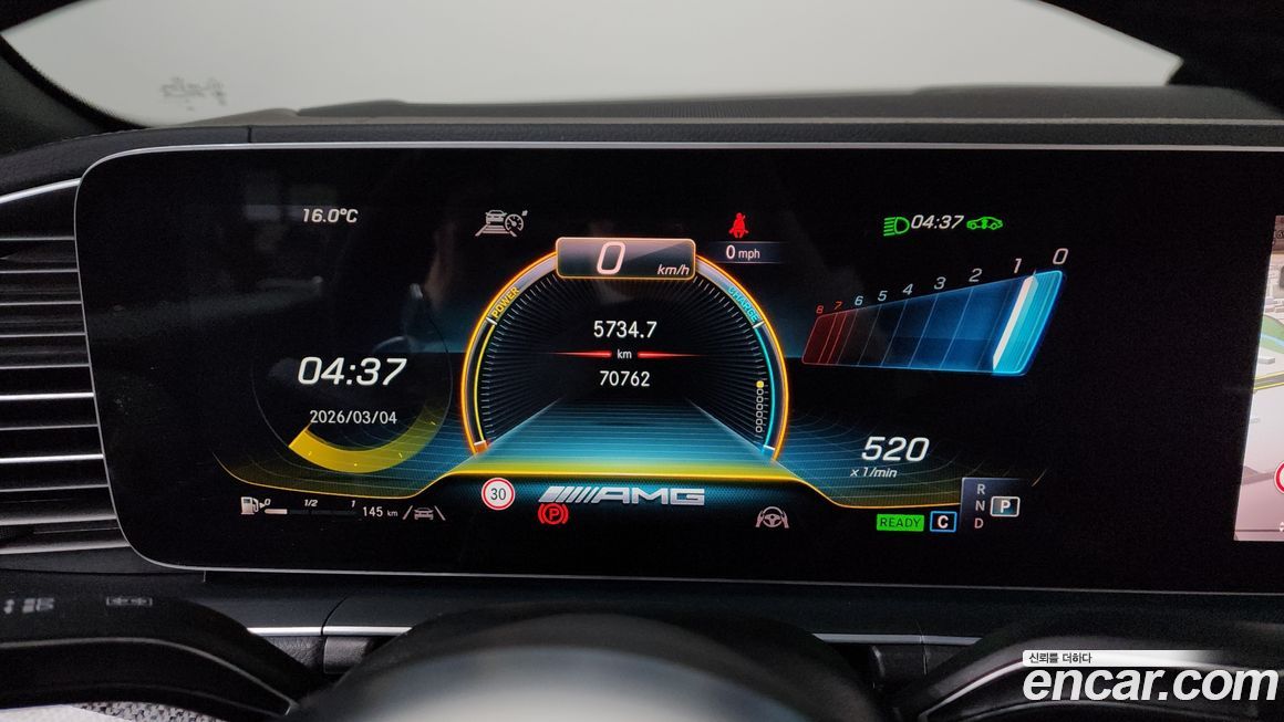 Mercedes-Benz GLE-Class 2022