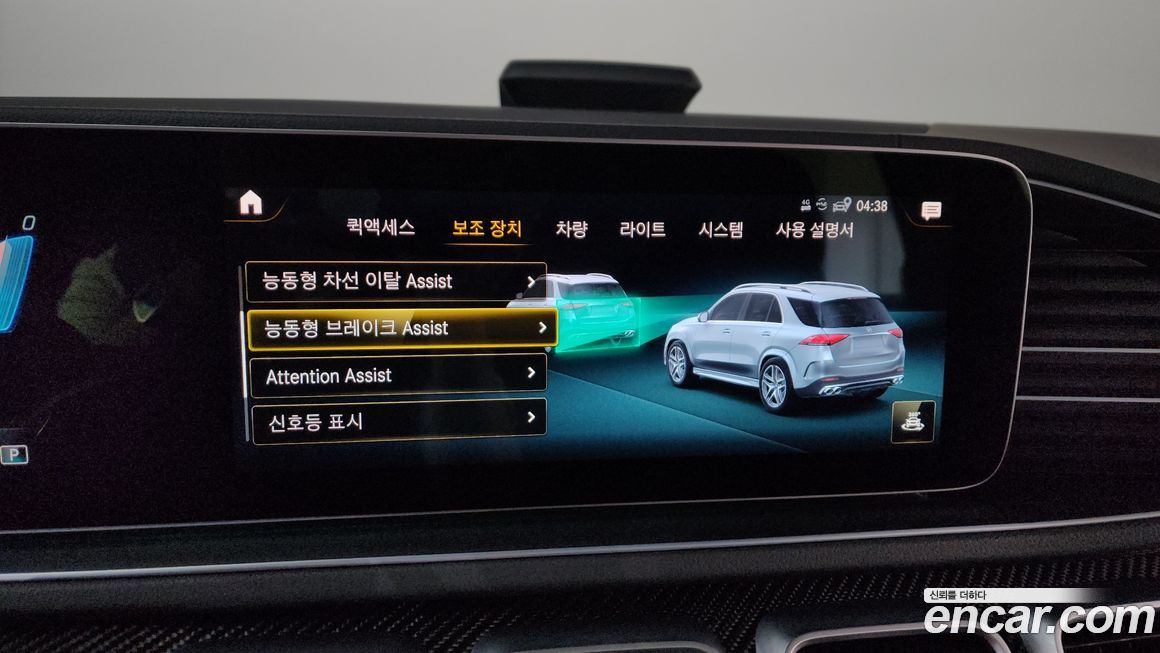 Mercedes-Benz GLE-Class 2022