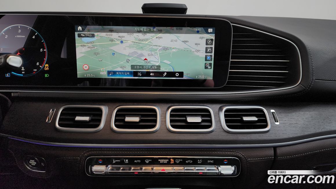 Mercedes-Benz GLS-Class 2022