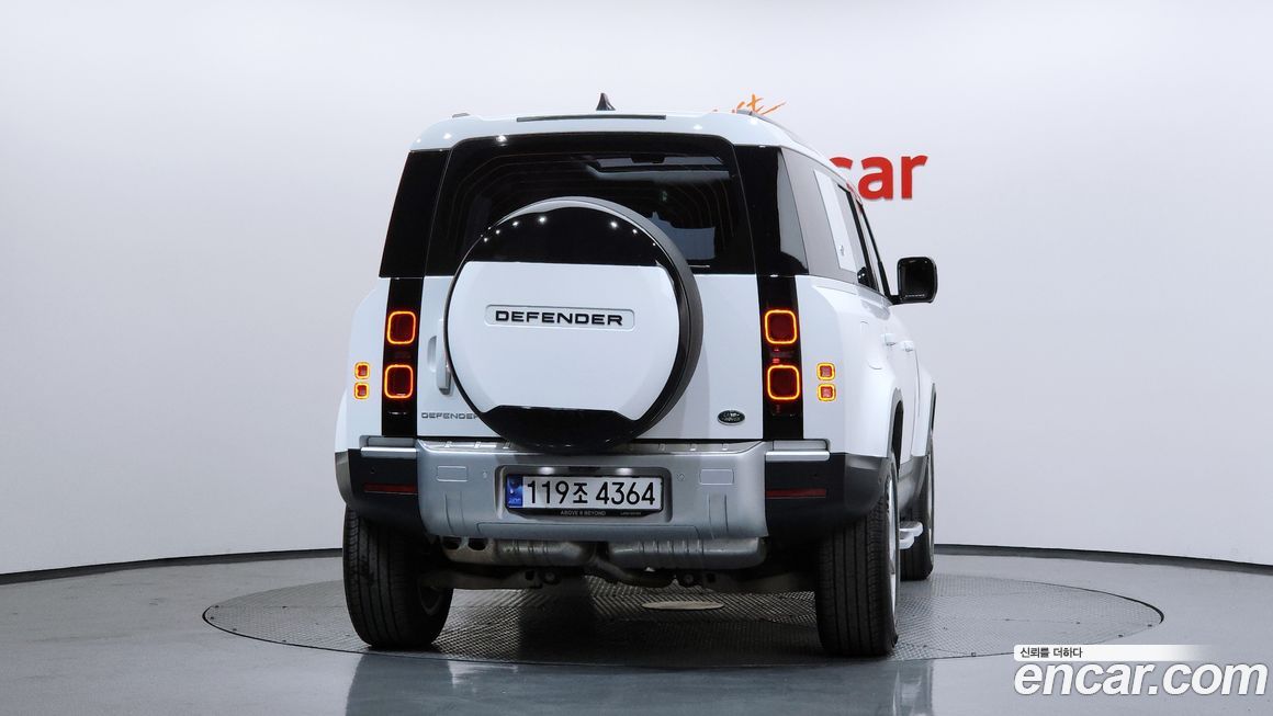 Land Rover Defender 2023