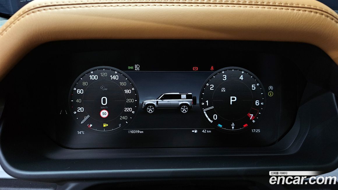 Land Rover Defender 2024