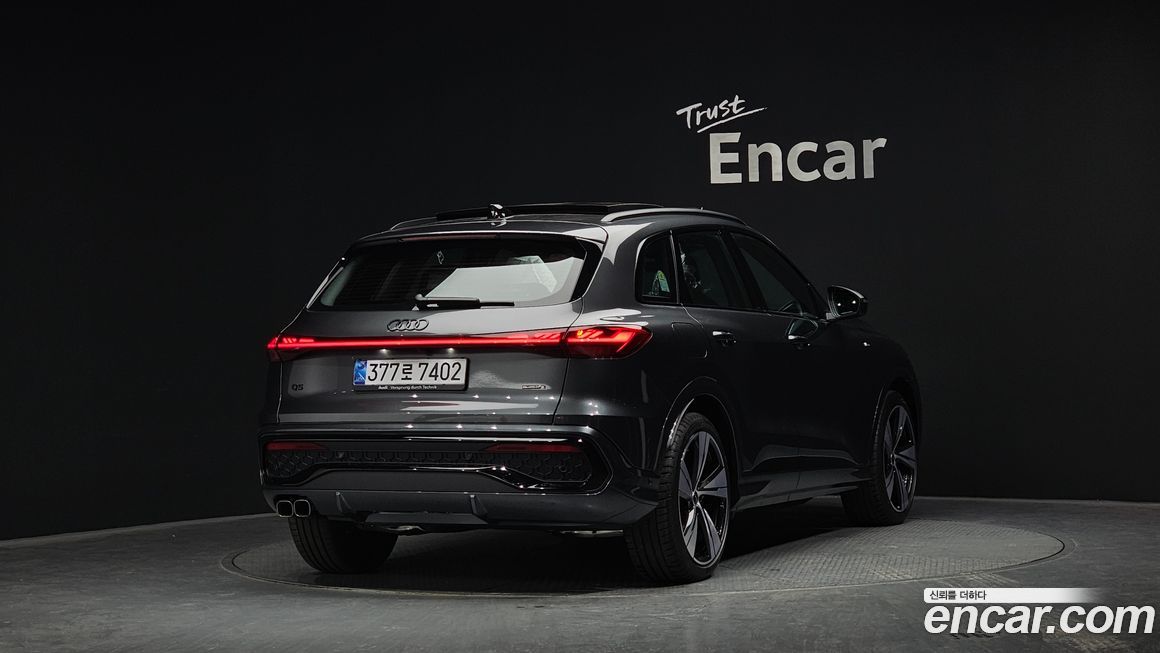 Audi Q5 2025