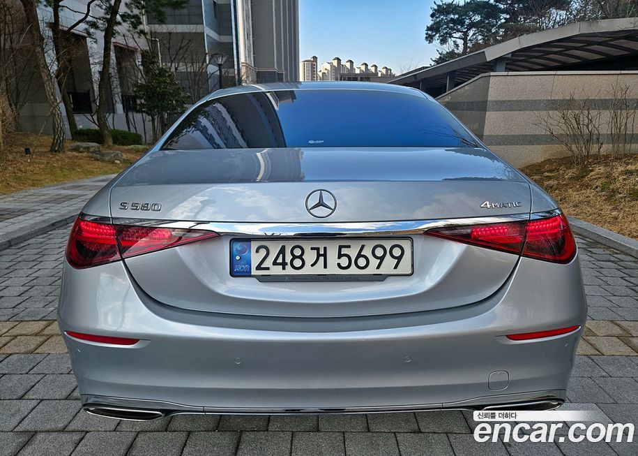 Mercedes-Benz S-Class 2022