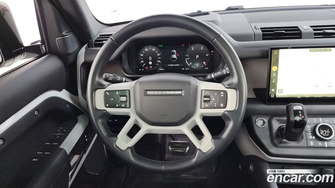Land Rover Defender 2023