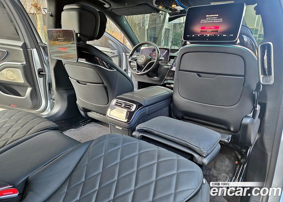 Mercedes-Benz S-Class 2022