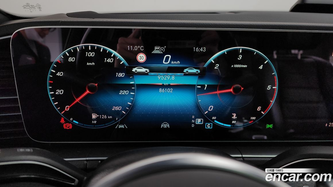 Mercedes-Benz GLS-Class 2022