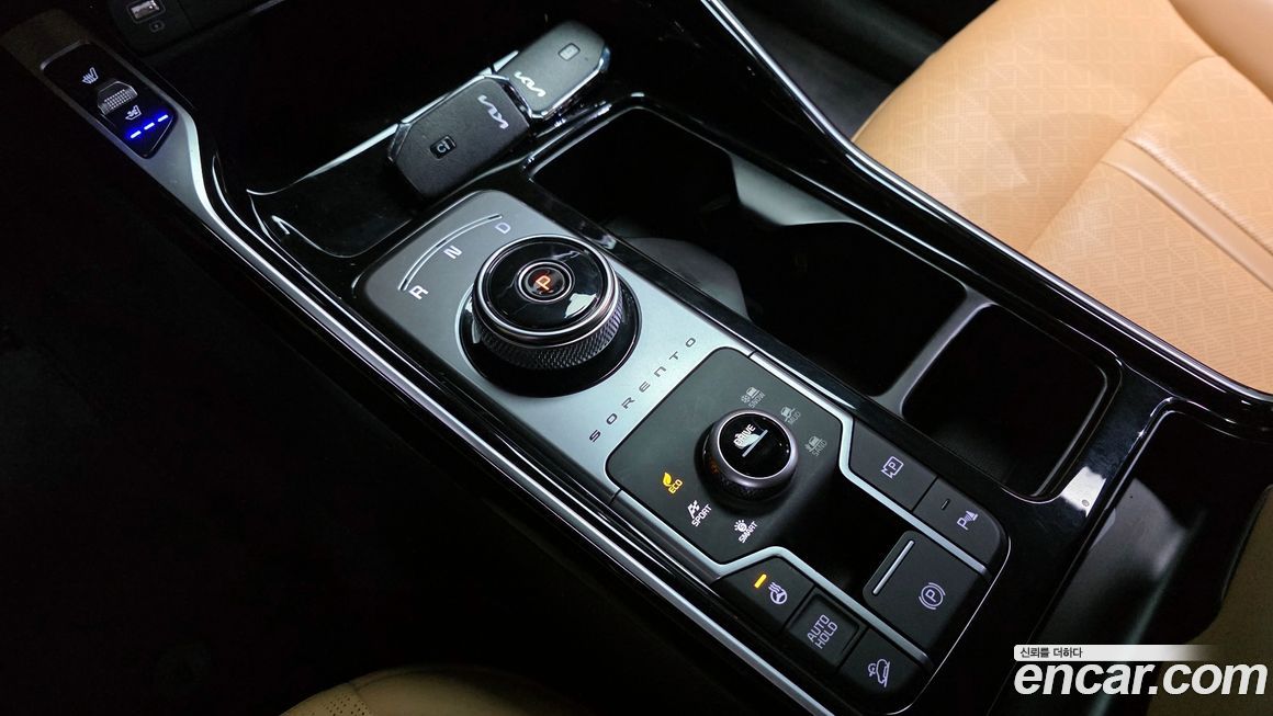 Kia Sorento 2023