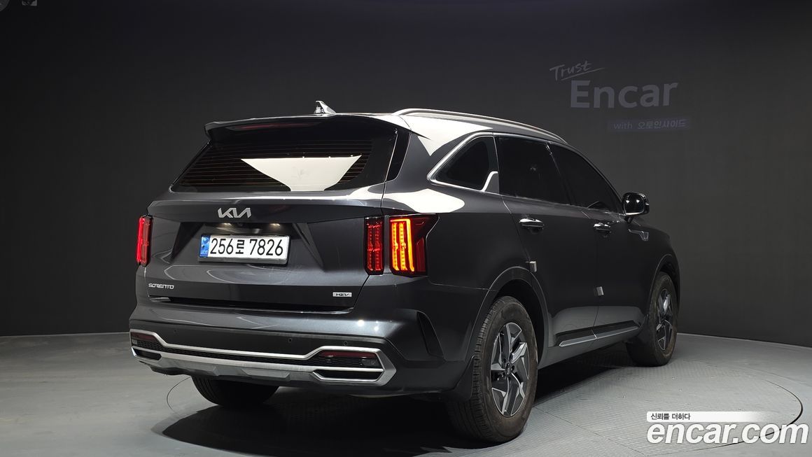 Kia Sorento 2023