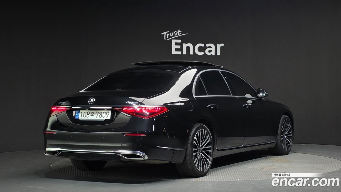 Mercedes-Benz S-Class 2022