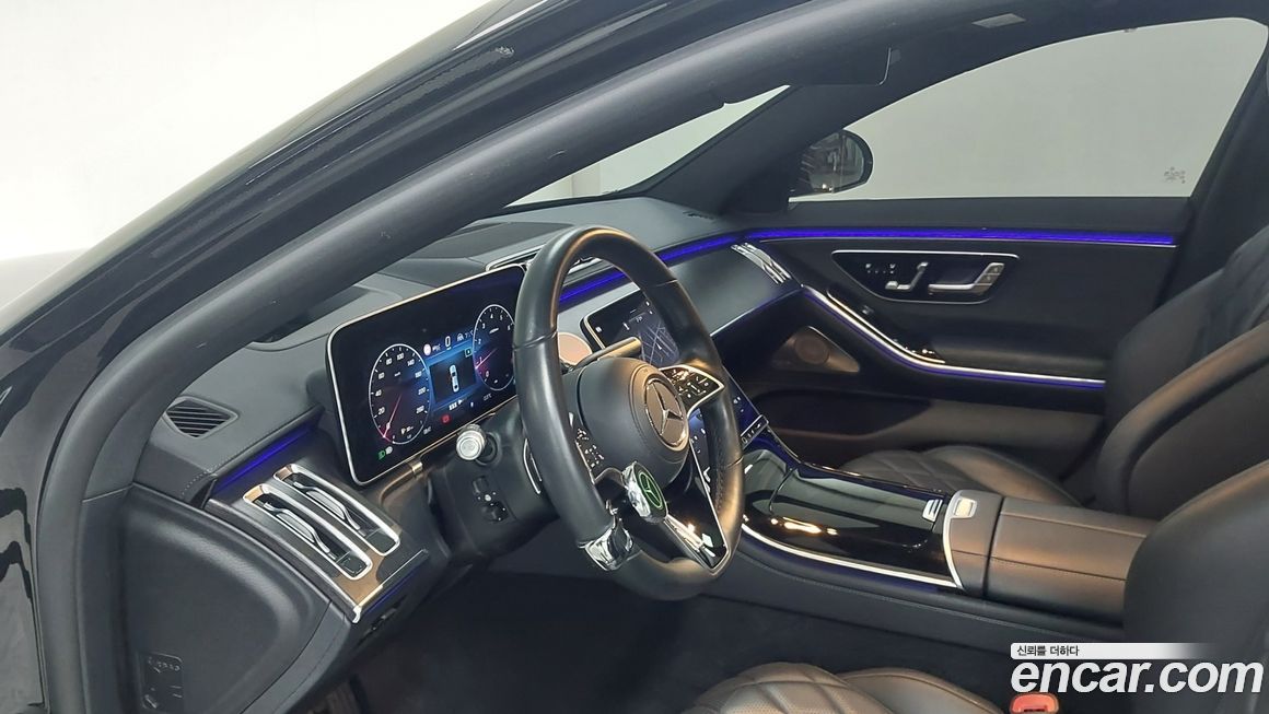 Mercedes-Benz S-Class 2023