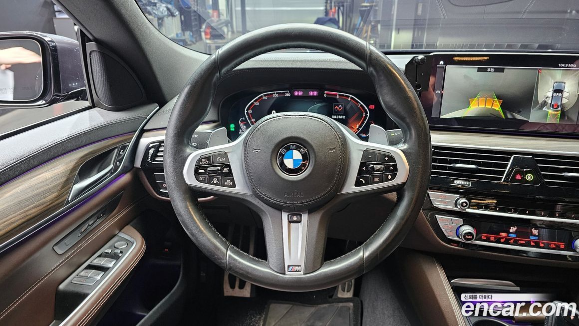 BMW Gran Turismo 2021