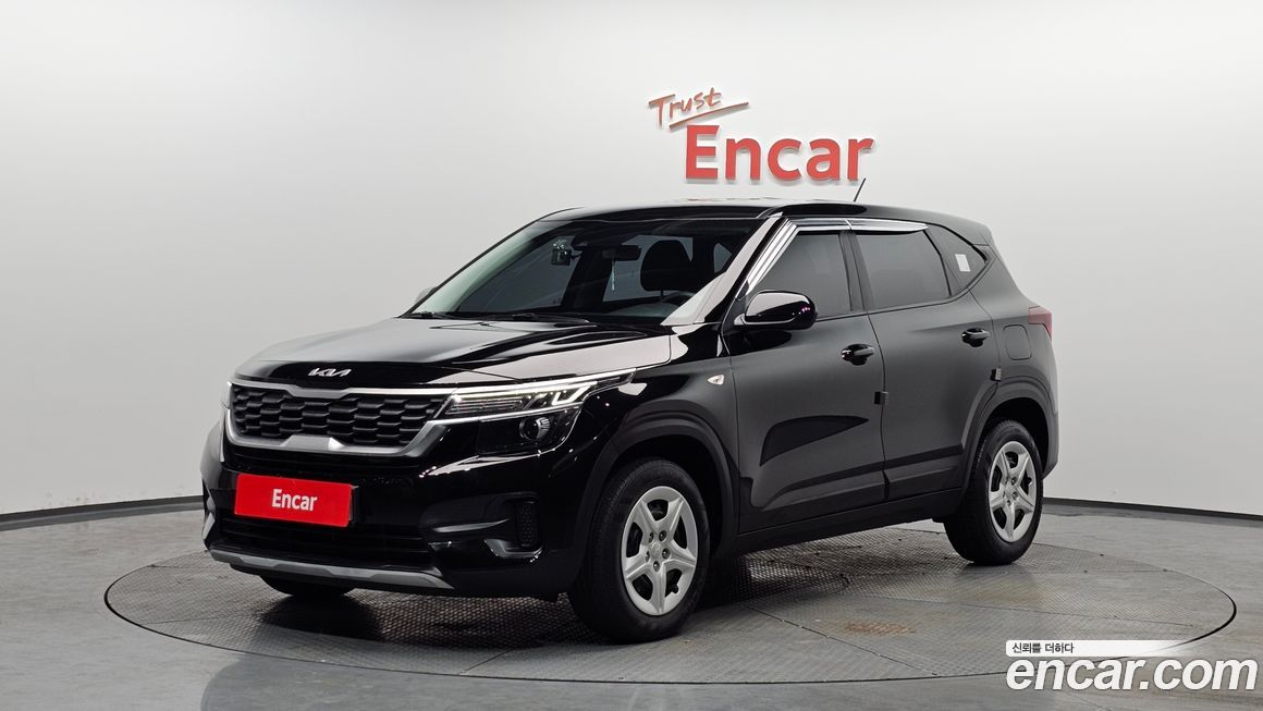 Kia Seltos 2023