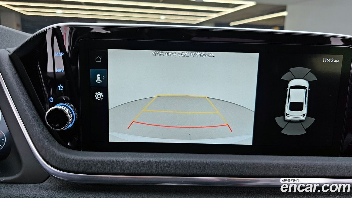 Hyundai Sonata 2020