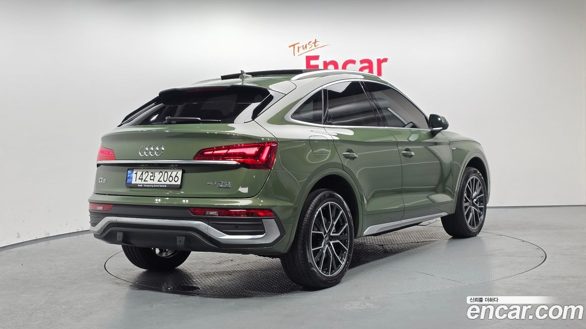 Audi Q5 2022
