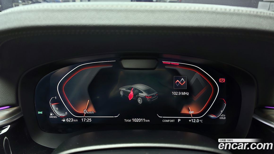 BMW Gran Turismo 2021