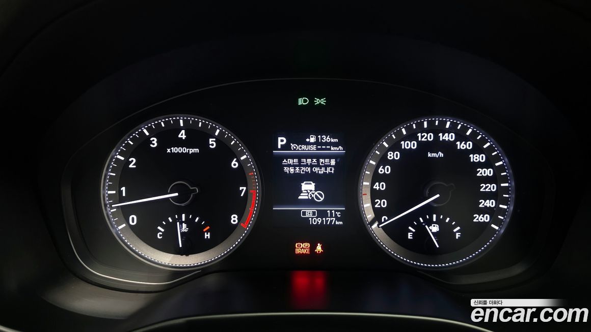 Hyundai Grandeur 2017