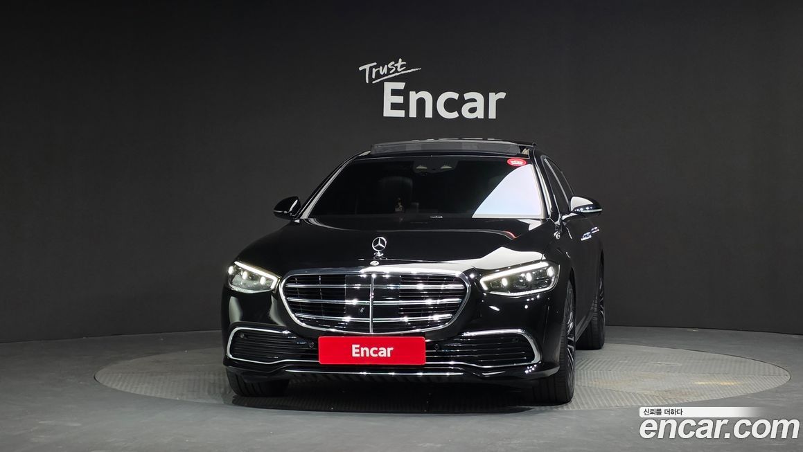 Mercedes-Benz S-Class 2022