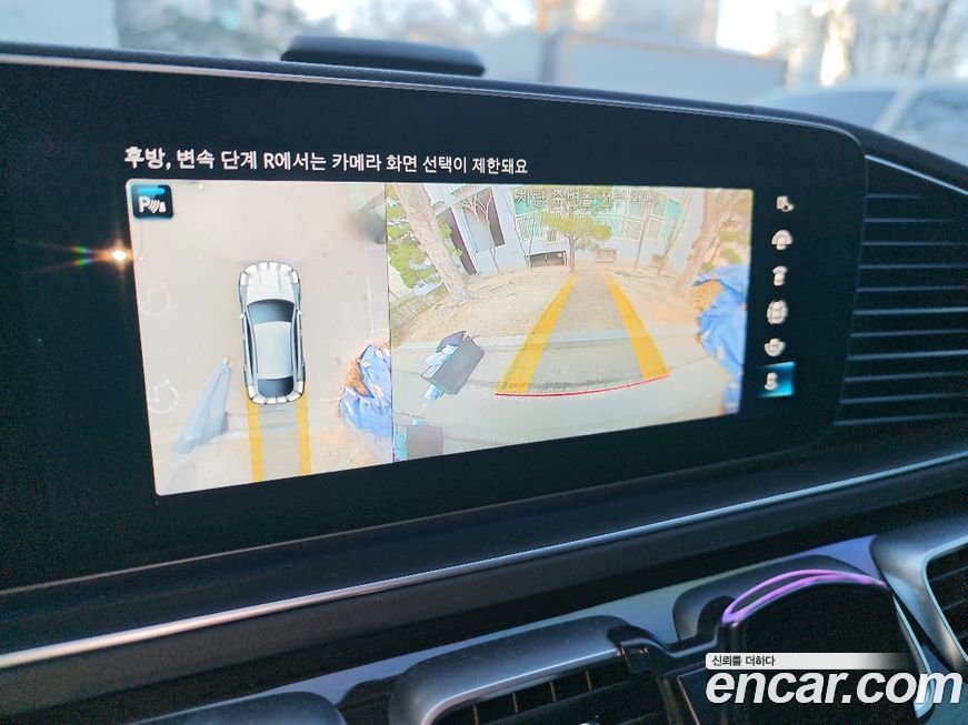 Mercedes-Benz GLE-Class 2022