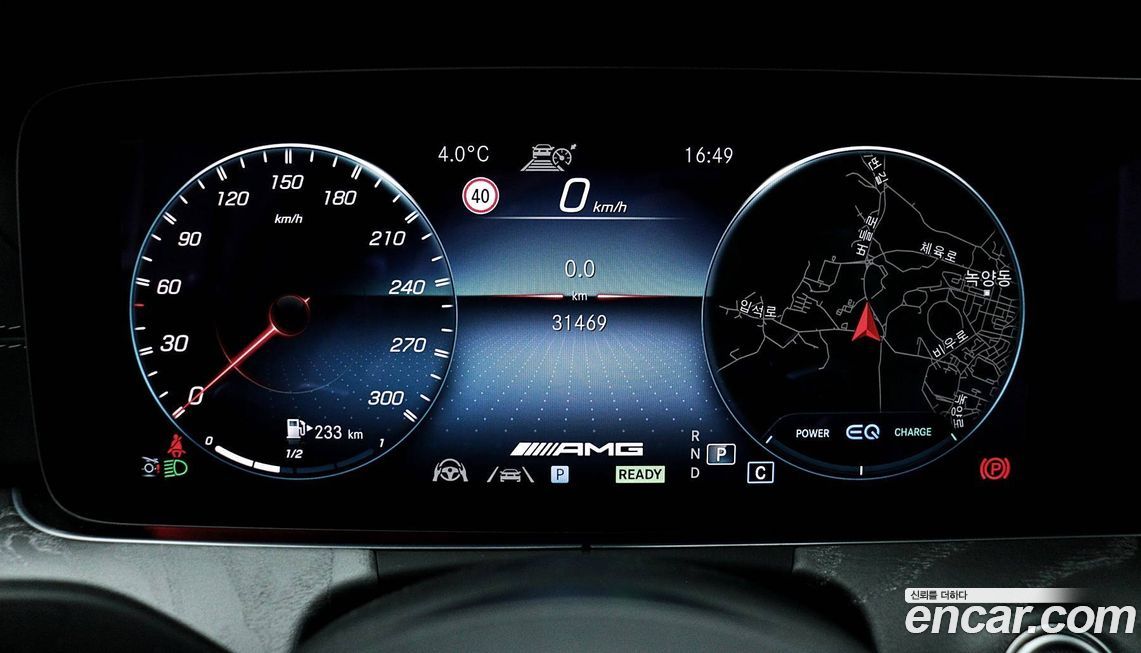Mercedes-Benz AMG GT 2022