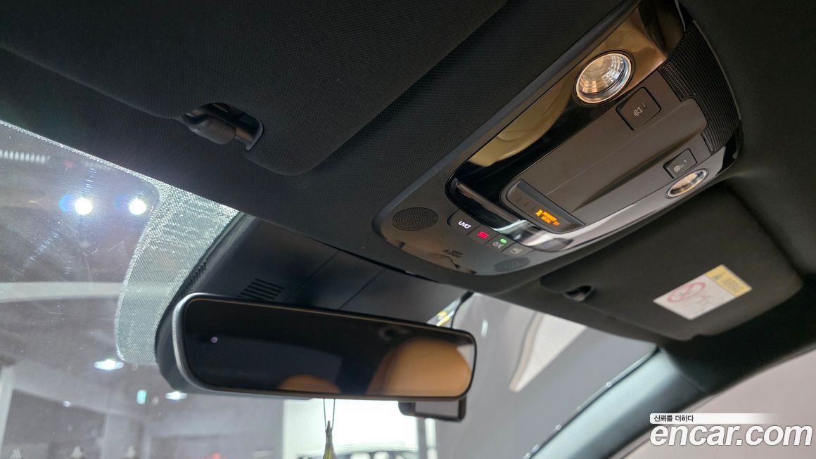 Kia K5 2020