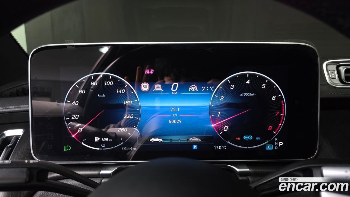 Mercedes-Benz S-Class 2022