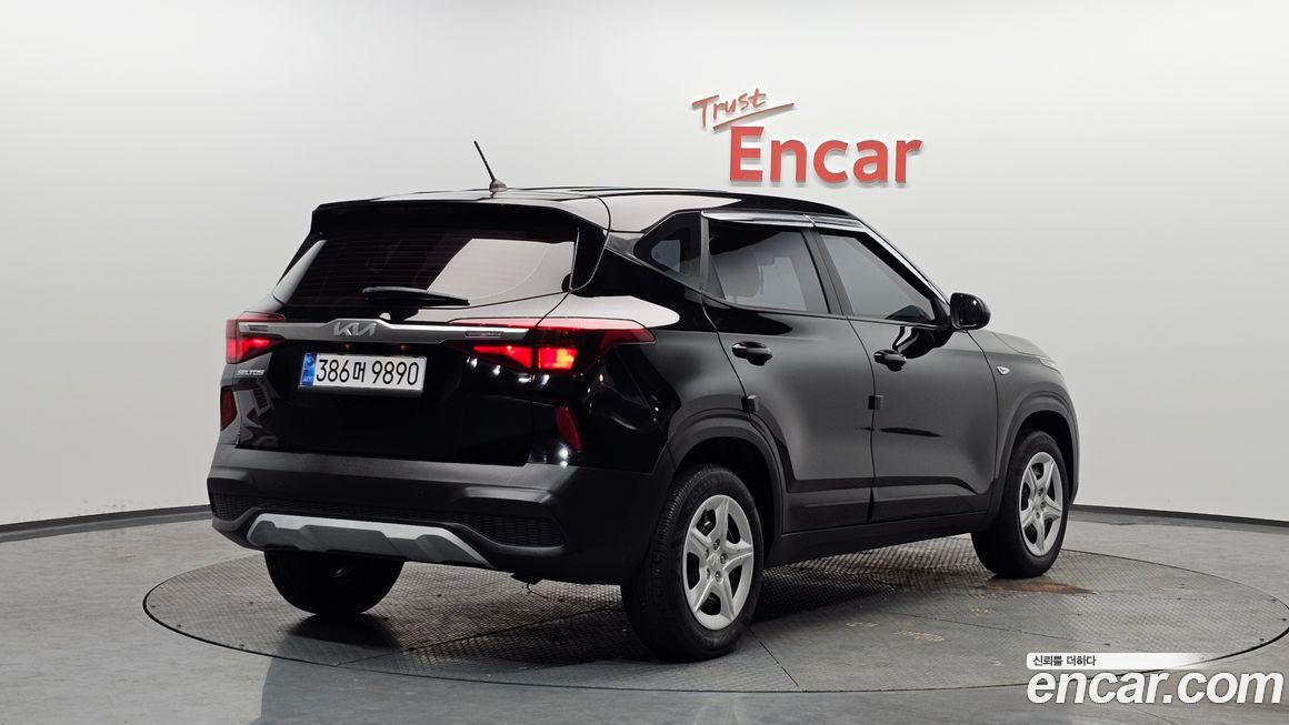 Kia Seltos 2023