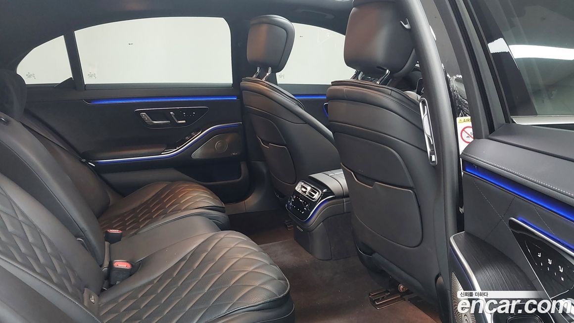 Mercedes-Benz S-Class 2023