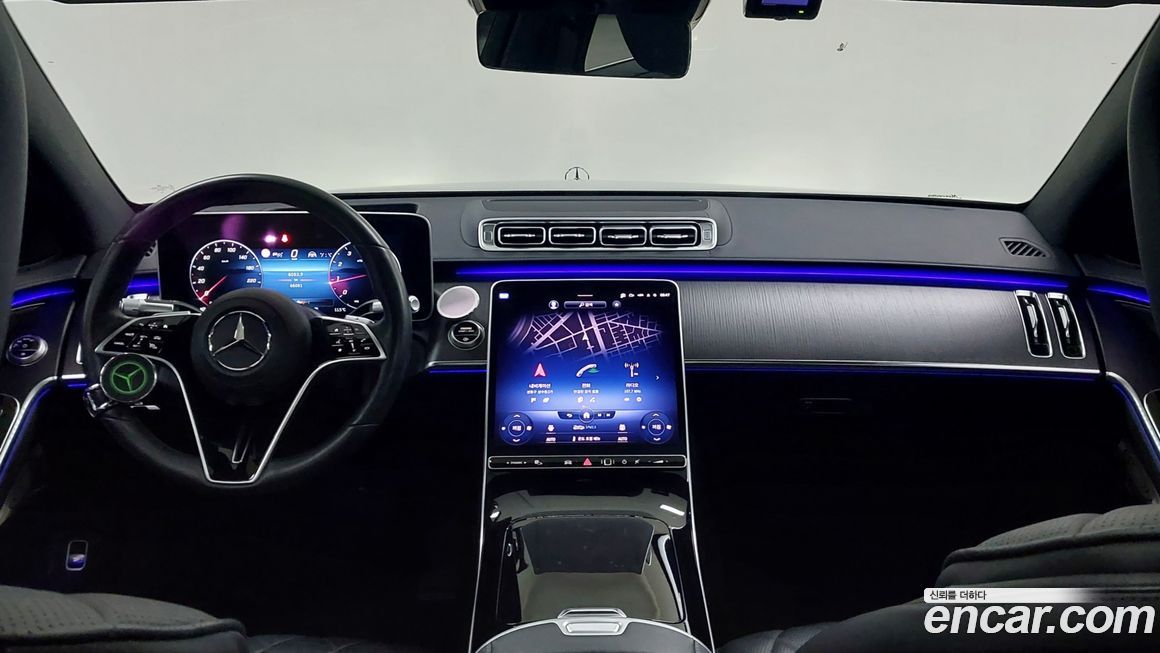 Mercedes-Benz S-Class 2023