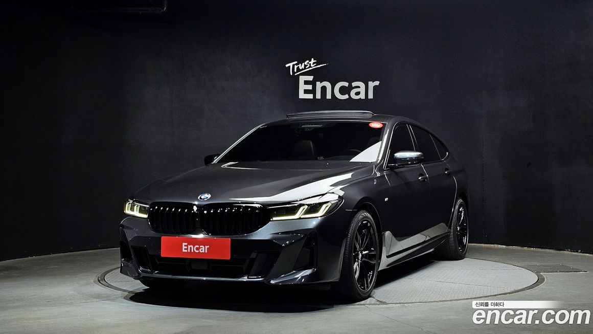 BMW Gran Turismo 2021