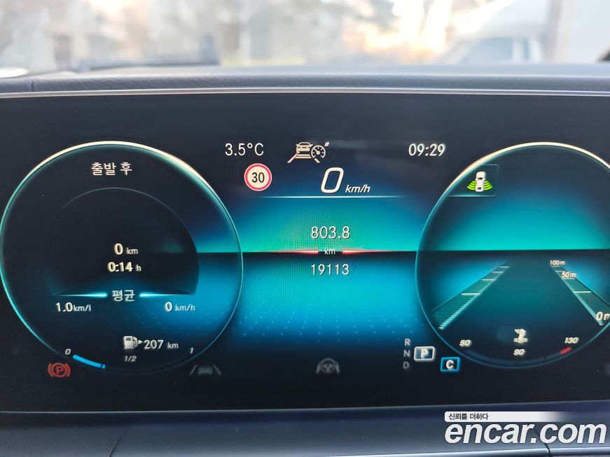 Mercedes-Benz GLE-Class 2022