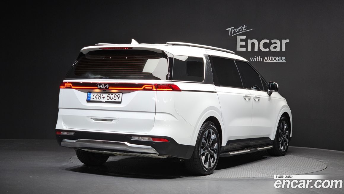 Kia Canival 2023