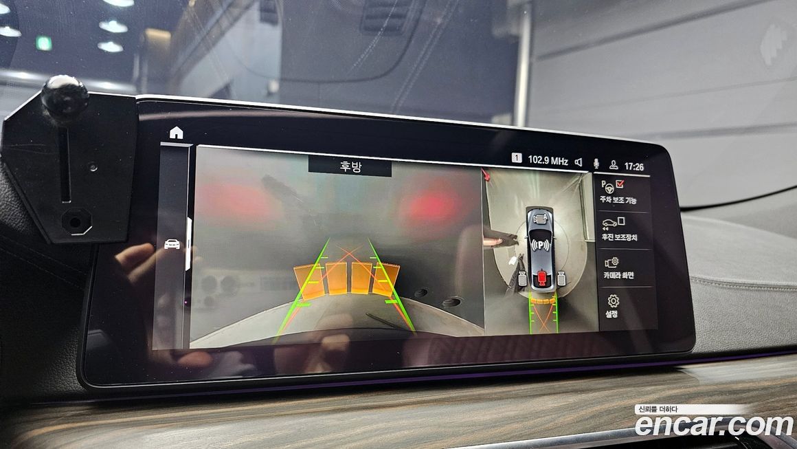 BMW Gran Turismo 2021