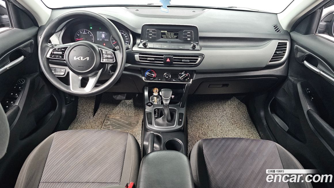 Kia Seltos 2023