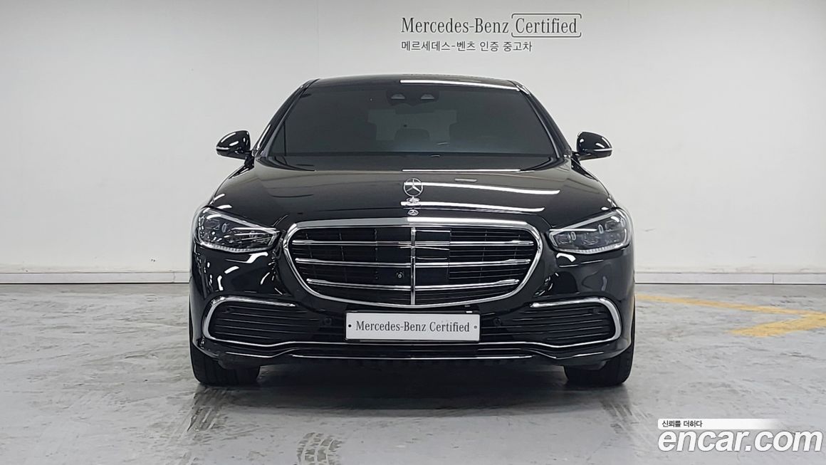 Mercedes-Benz S-Class 2023