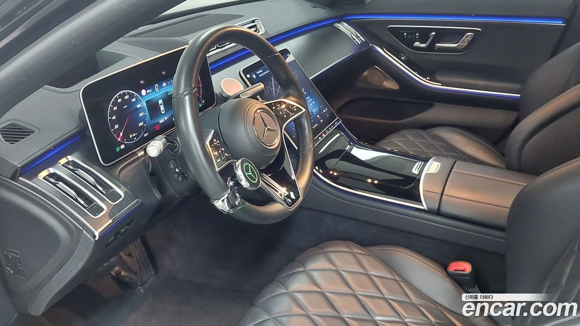 Mercedes-Benz S-Class 2023