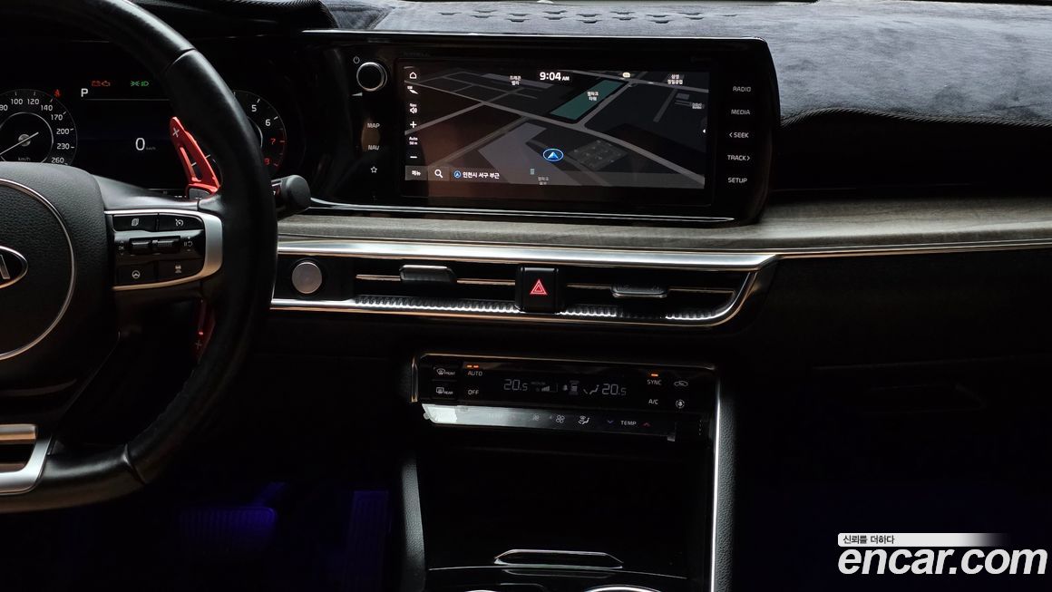 Kia K5 2020