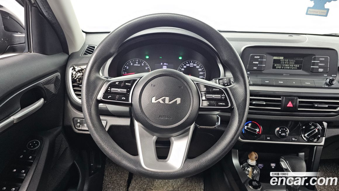 Kia Seltos 2023