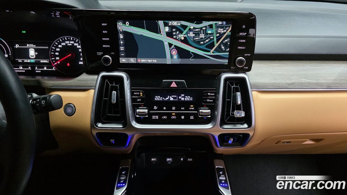 Kia Sorento 2023