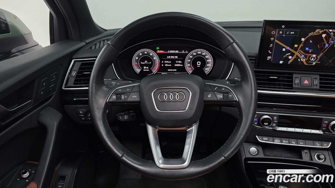 Audi Q5 2022