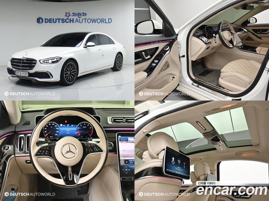 Mercedes-Benz S-Class 2022