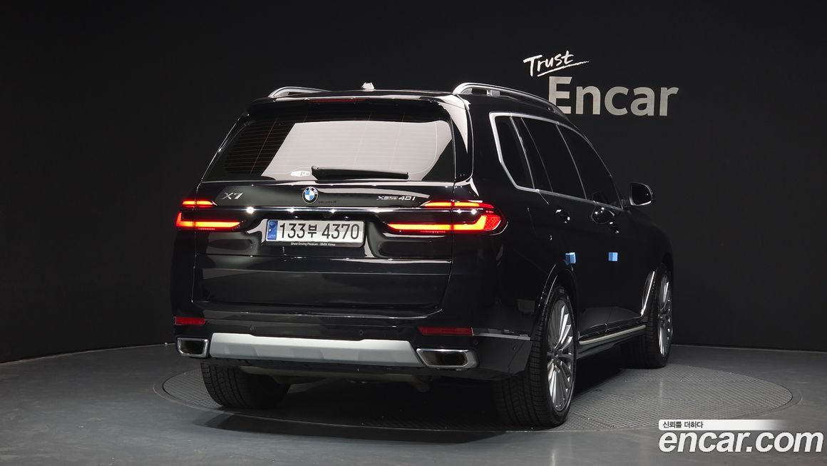 BMW X7 2024